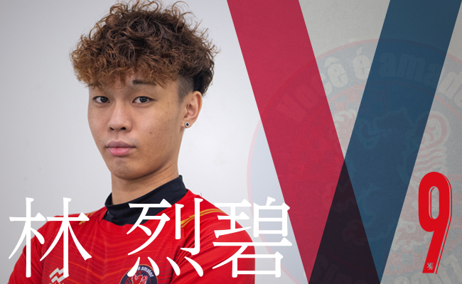 ボセアマドール フットサルクラブ Você é amador futsal club/ボセアマ