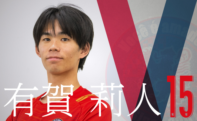 ボセアマドール フットサルクラブ Você é amador futsal club/ボセアマ