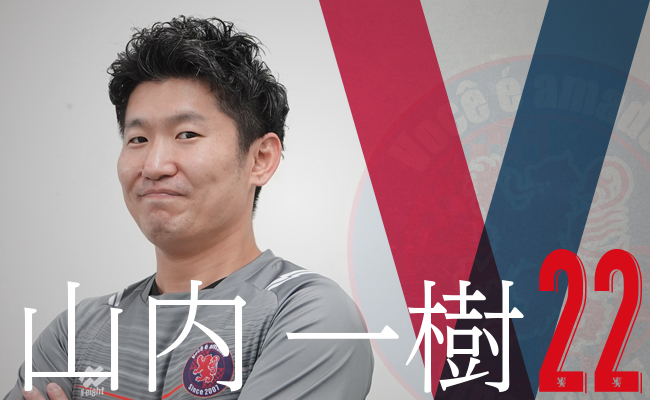 ボセアマドール フットサルクラブ Você é amador futsal club/ボセアマ